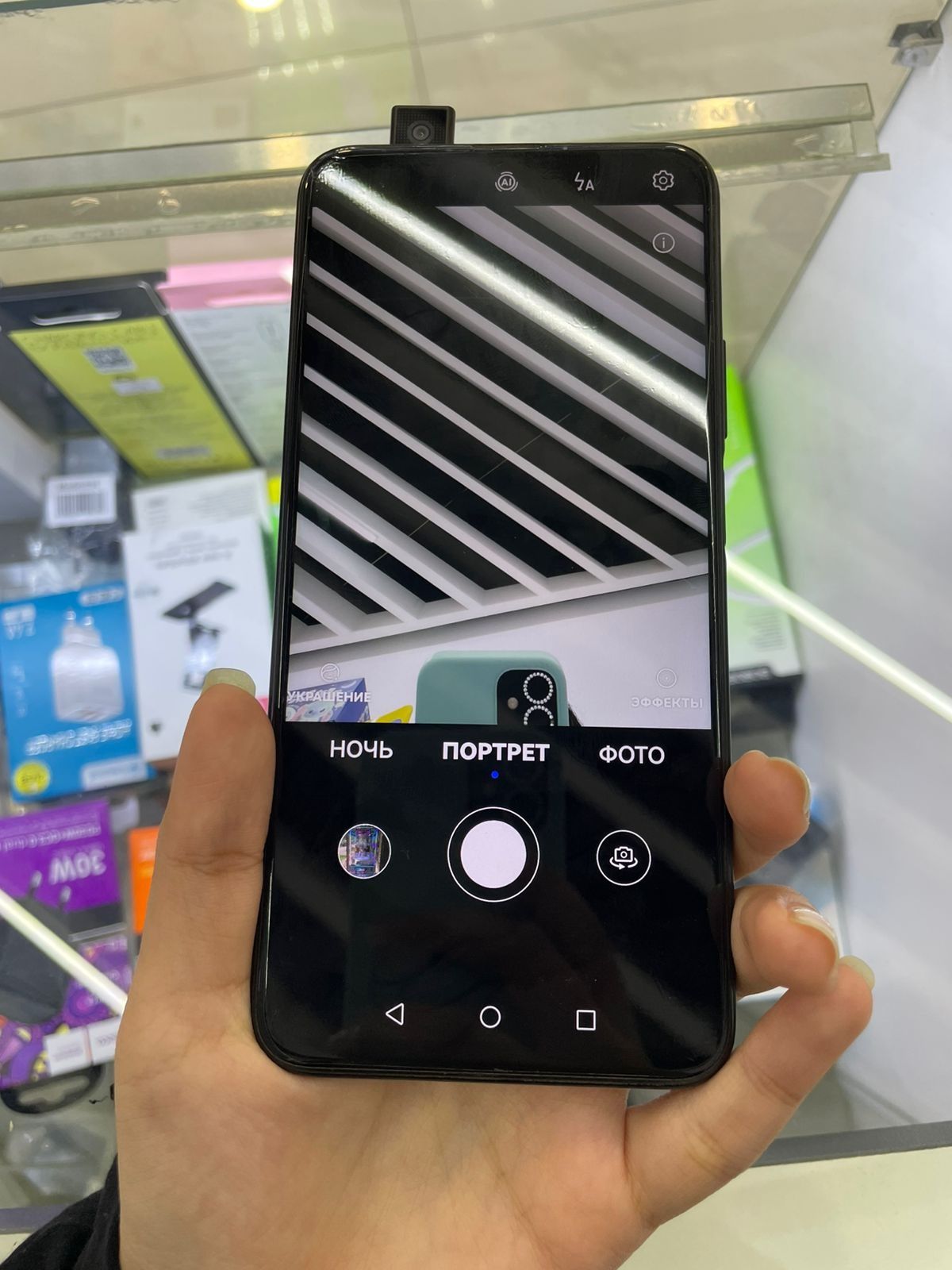 Huawei Y9 модель