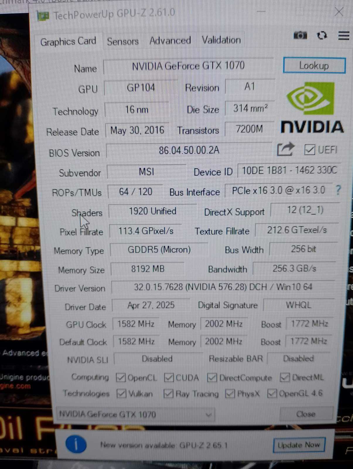 Видео карта Nvidia MSI GTX1070 QUICKSILVER - 8GB GDDR5