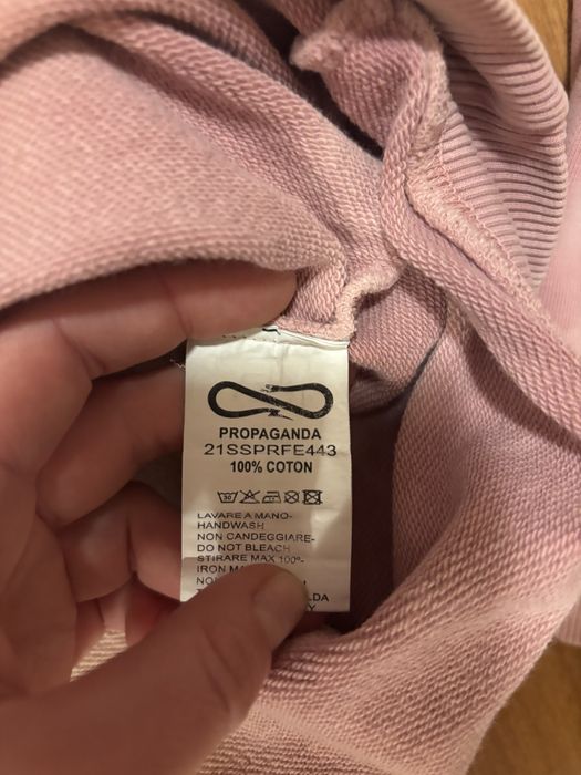 Суичър “Propaganda” xl