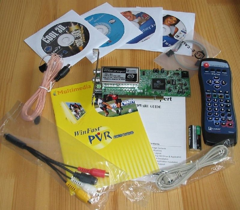 PC Complet În Stare foarte buna