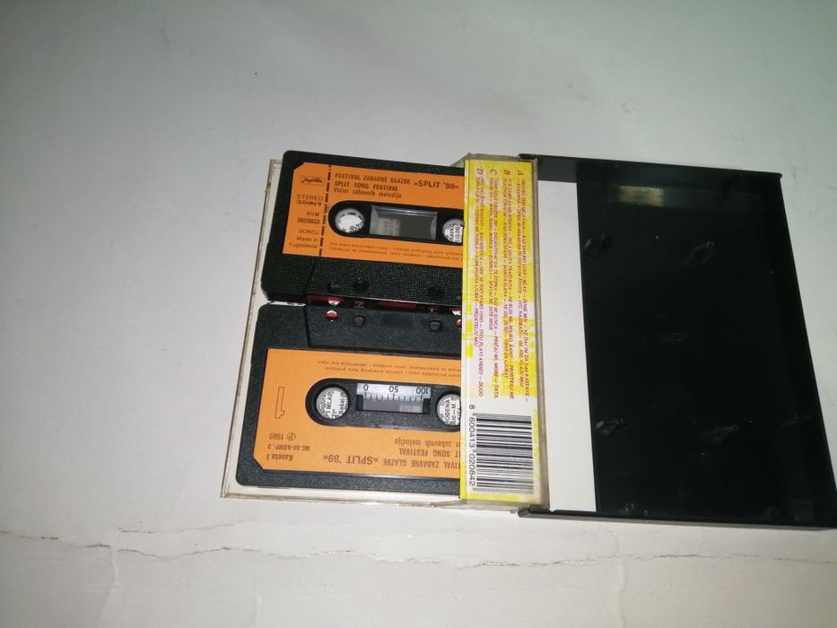 Продавам касети със сръбска и гръцка музика