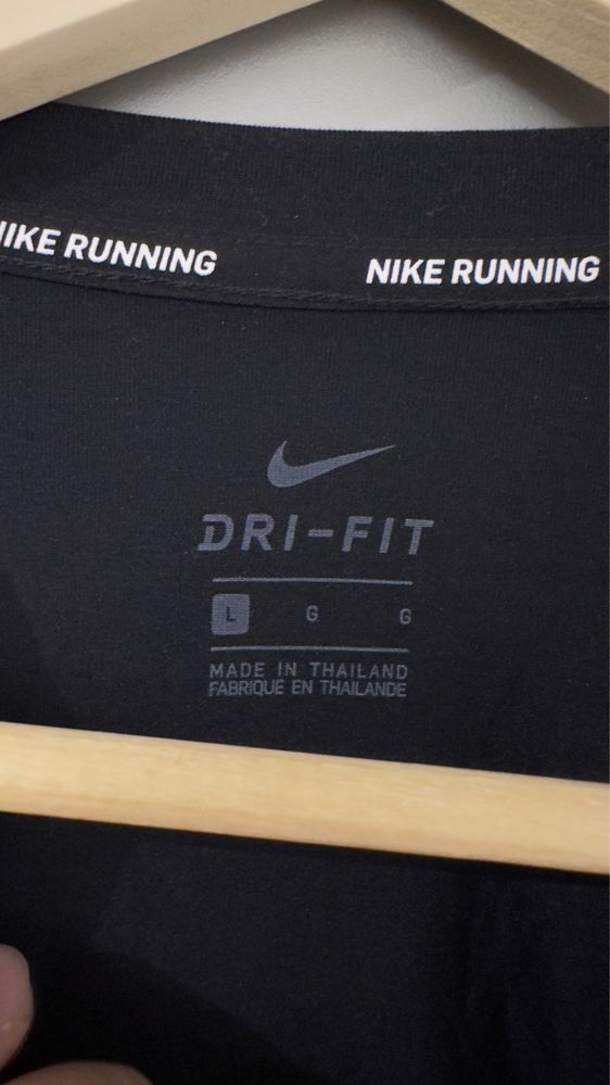 Bluza subtire unisex Nike Running