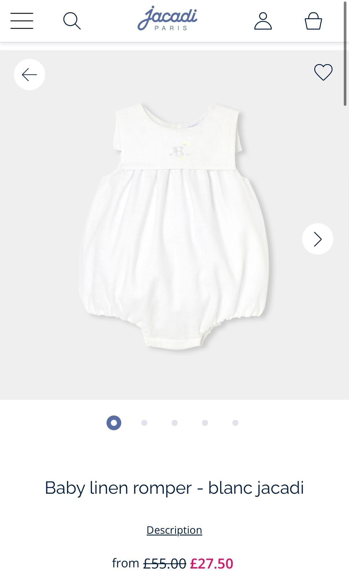Боди бяло + играчка JACADI PARIS 67см