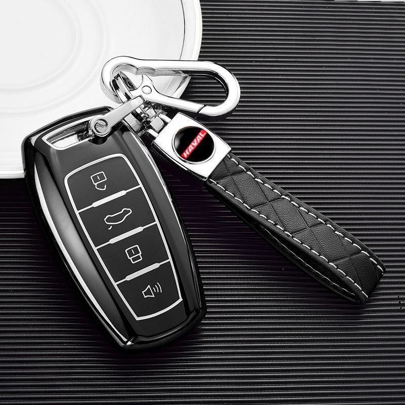 Чехол (футляр) пульта (смарт ключ) Haval