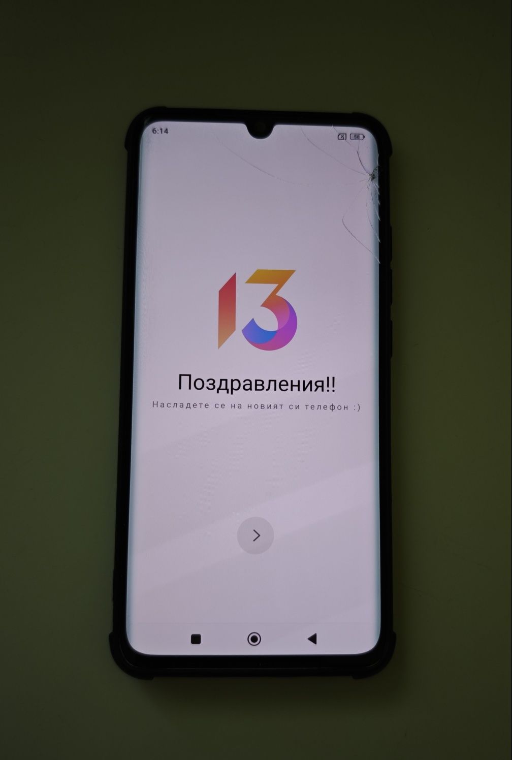 Xiaomi Mi Note 10