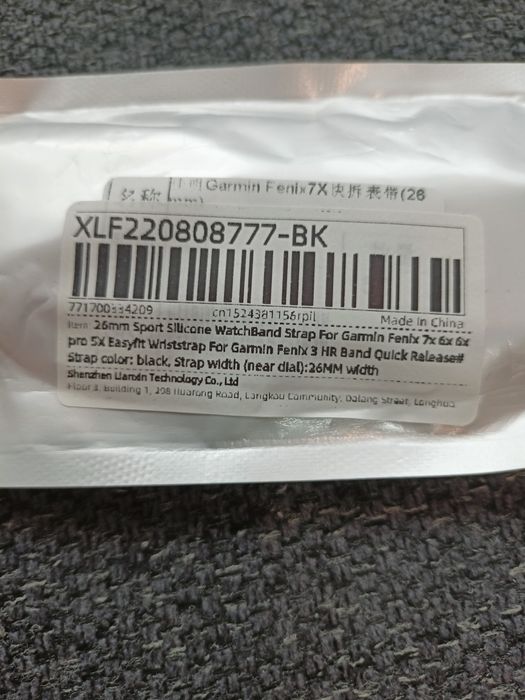 Curea bratara silicon ceas Garmin 26mm