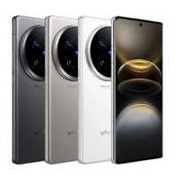 Vivo X100 Ultra 5G Dual sim