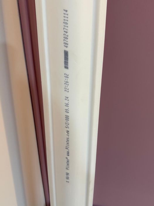 Продам новые галтели