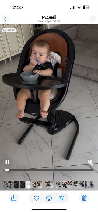 Продам стульчик для кормления!