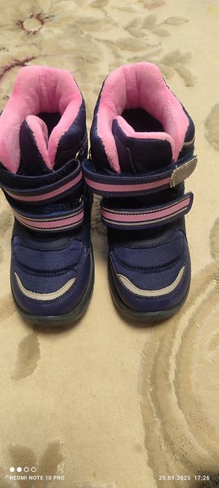 Ghete iarna fetita- măsură 27