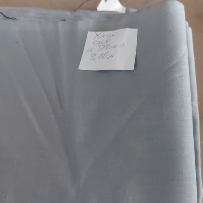 Продавам памучни трика и платове