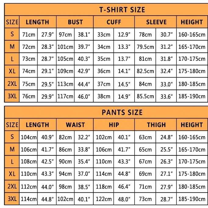 Тактическа униформа G2 Woodland Промоция!