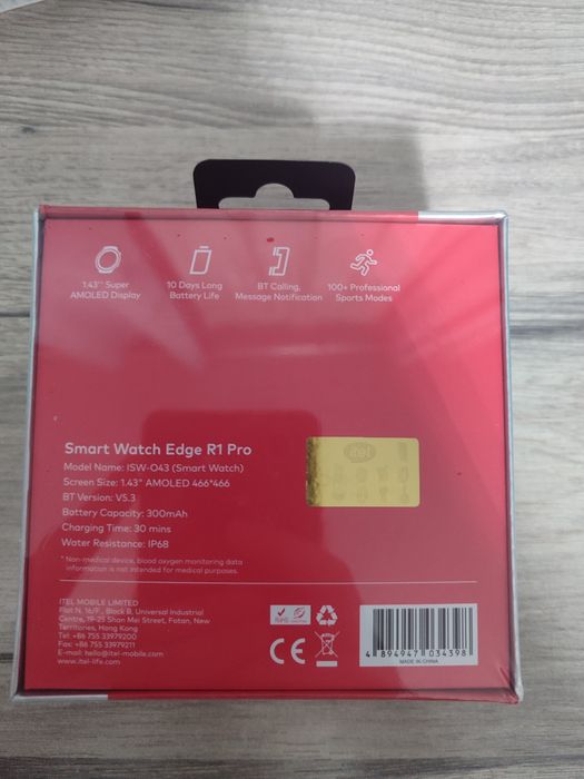 Smart Watch Edge R1 Pro