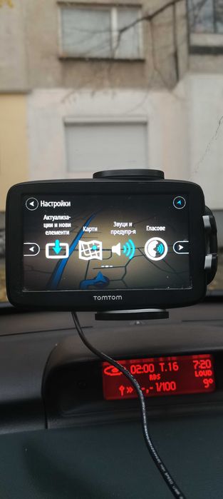 Навигация за камион Tom Tom 4,3 инча с карта 2025 г. Европа и Турция