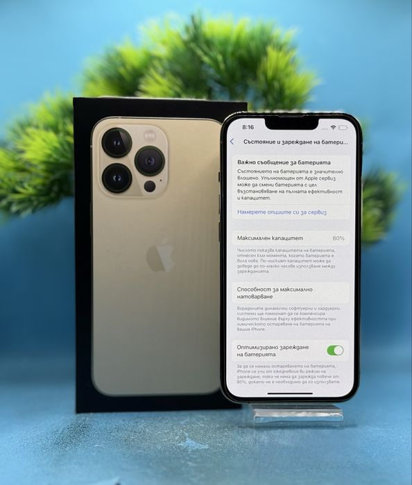 Apple iPhone 13 Pro, 256GB, 5G, Gold