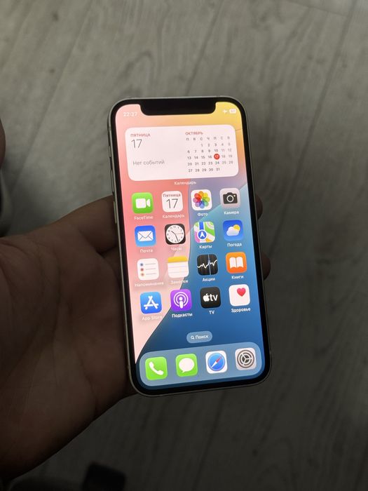 iPhone 12 mini 64 gb