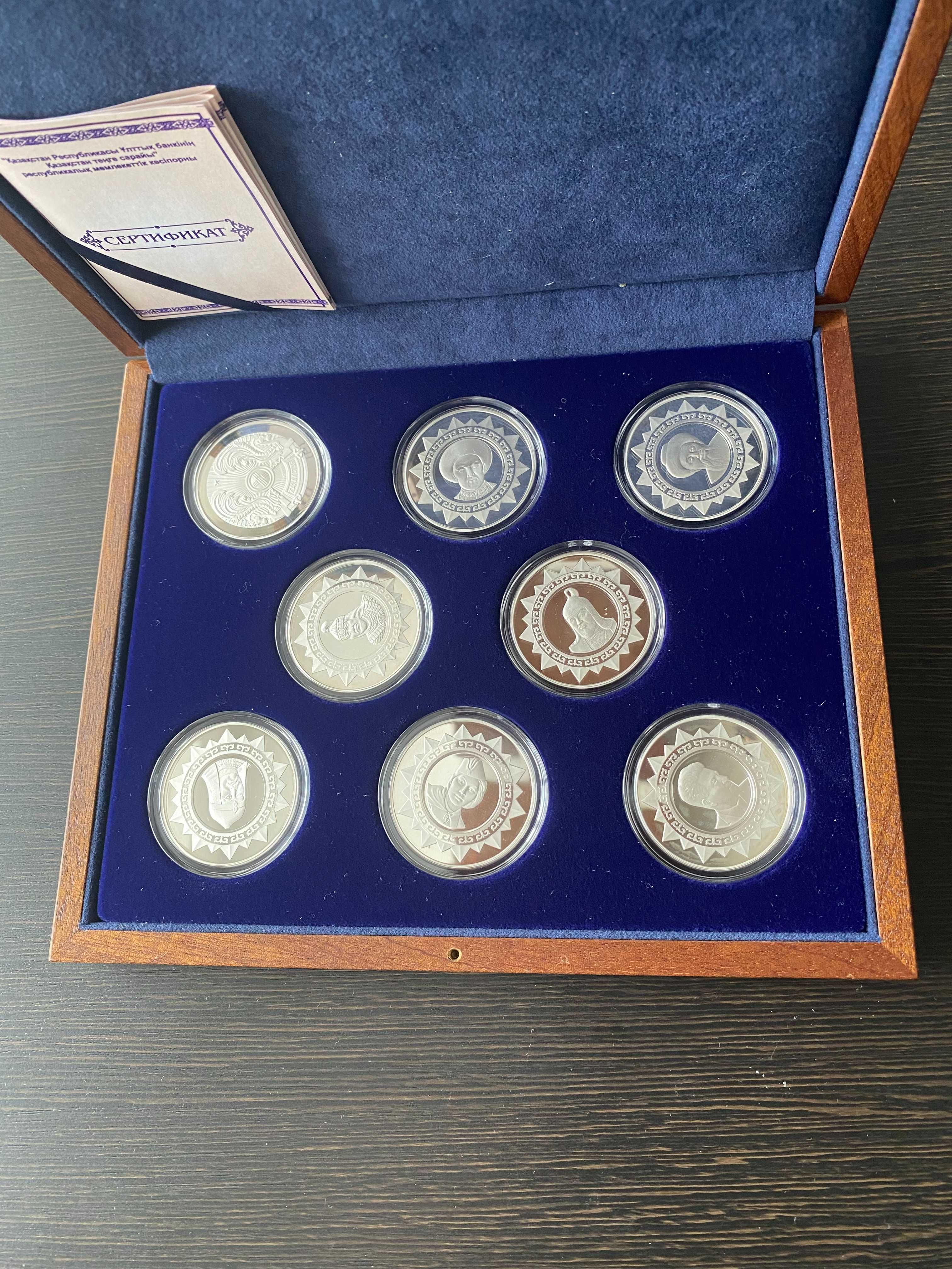 Коллекция памятных серебряных медалей «АКТОБЕ ОБЛЫСЫ»