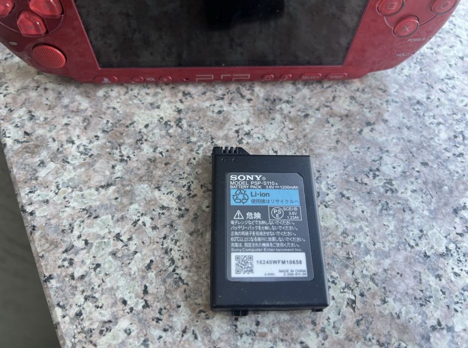 Baterie Acumulator Sony Playstation portabil PSP