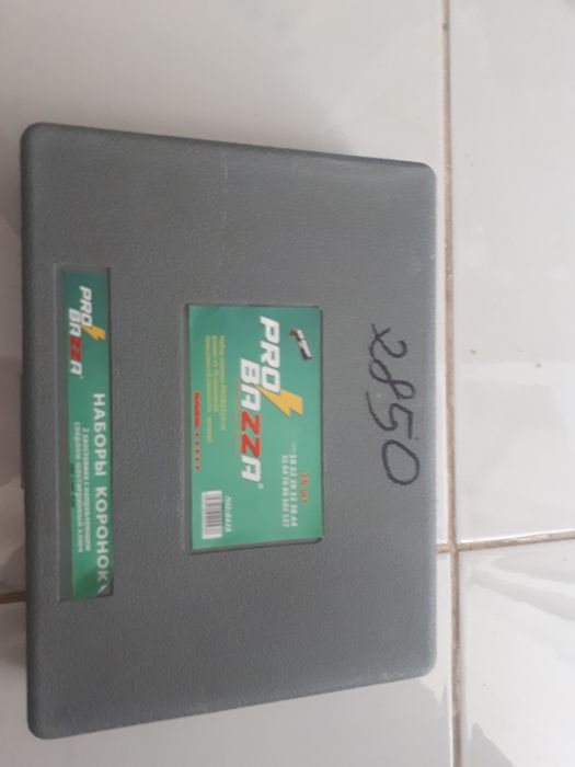 Pro Bazza продам