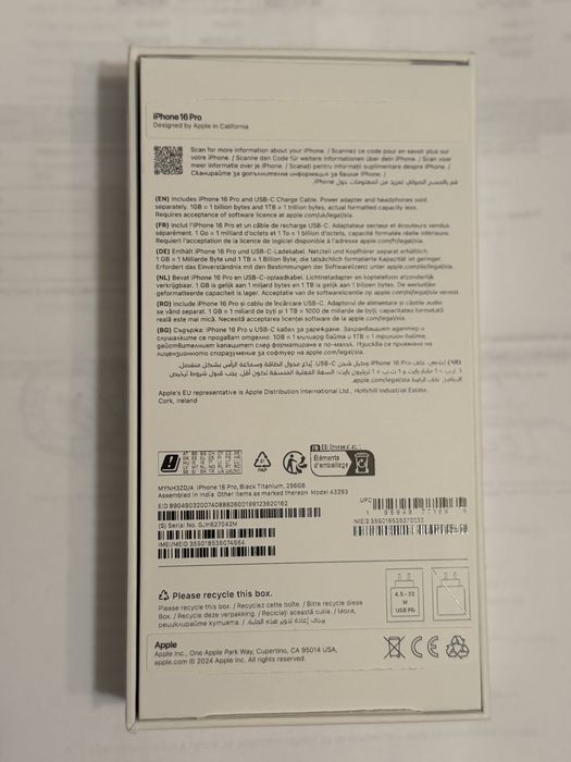Продавам iPhone 16pro-256-GB Black Titanium-НОВ