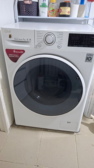 Стиральная машика LG