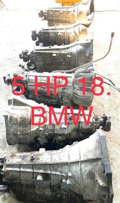 Запчасти на БМВ/BMW.  Каробка автомат 5HP18, 19, GM