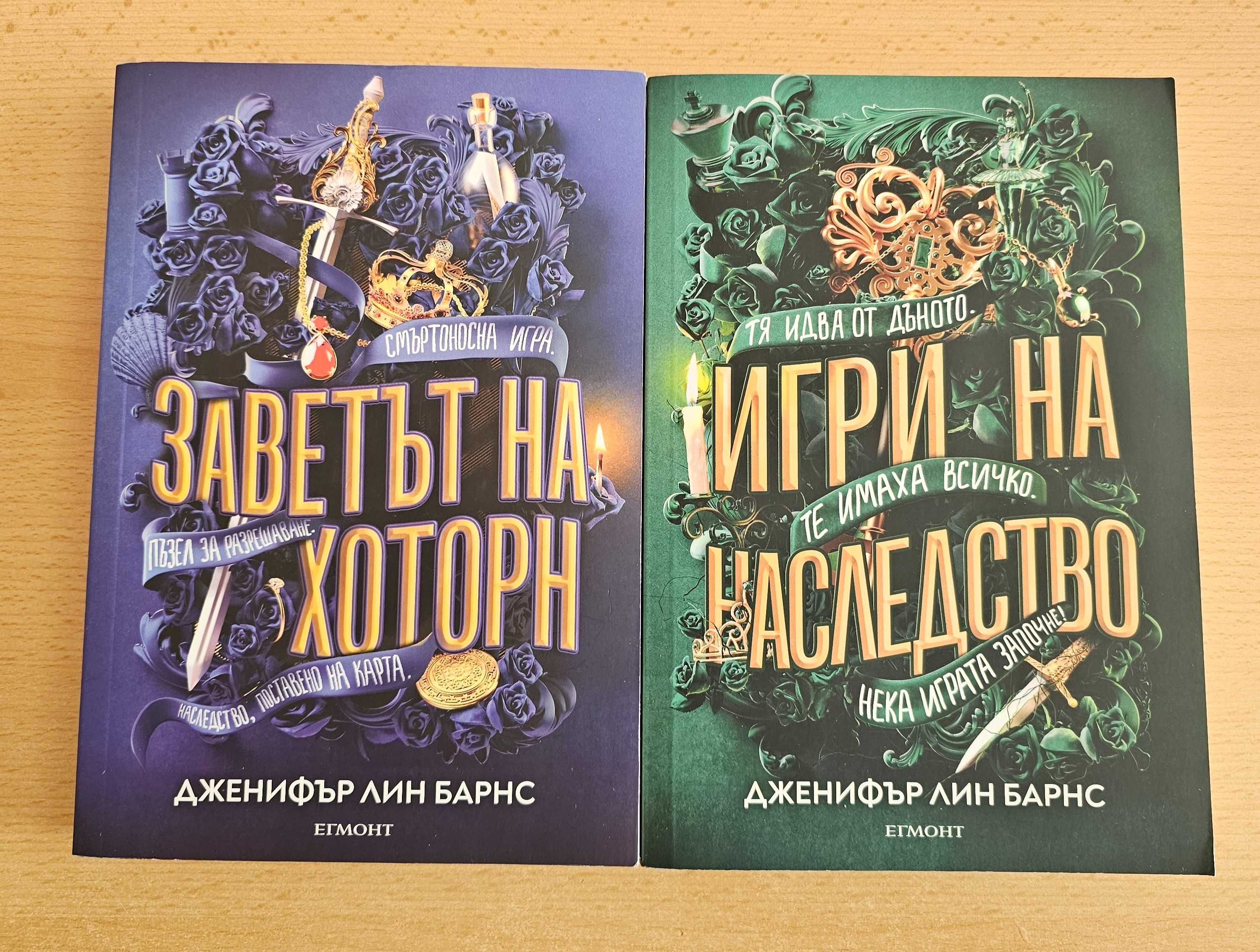 Книги интересни РАЗГЛЕДАЙТЕ!