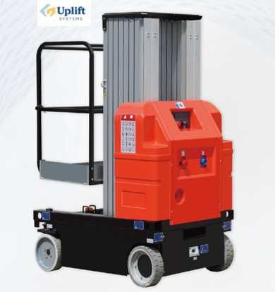 Подъёмник, лифт. Самоходная двухмачтовая подъёмная рабочая платформа