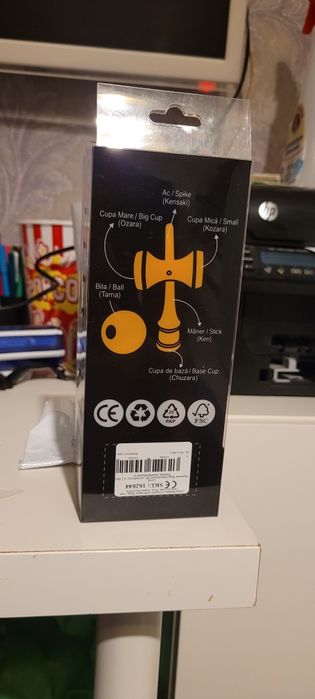 Kendama nou sigilat