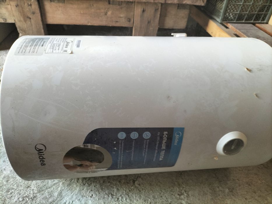 Продам аристон в хорошем состоянии