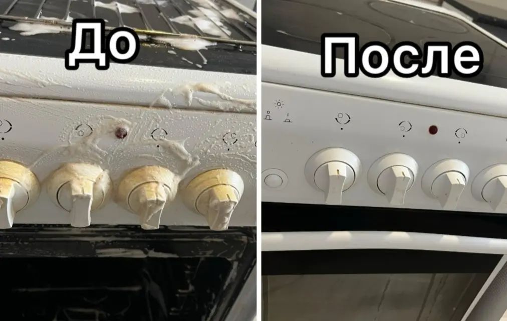 Уборка квартир офисов и тд