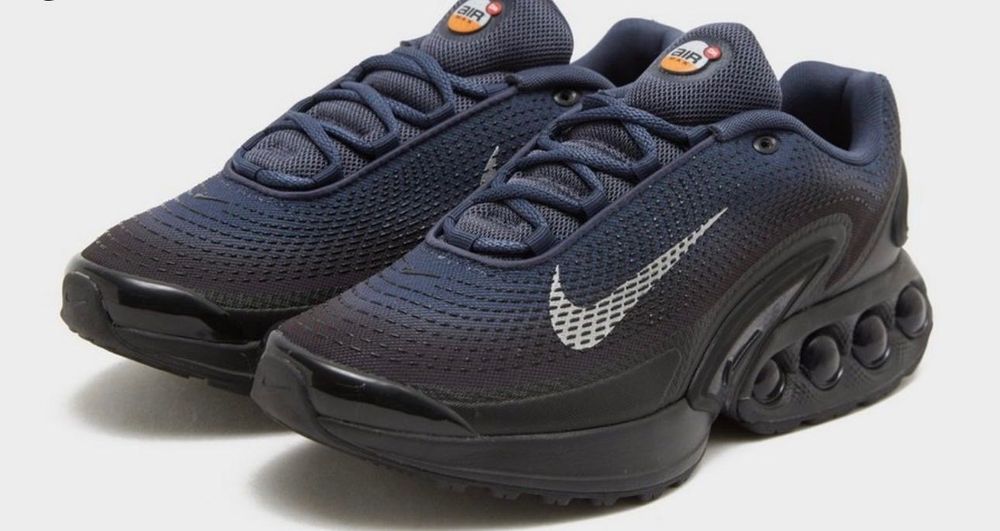 Мъжки снейкъри Nike Air Max DN