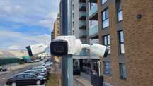 Camere supraveghere video profesionale