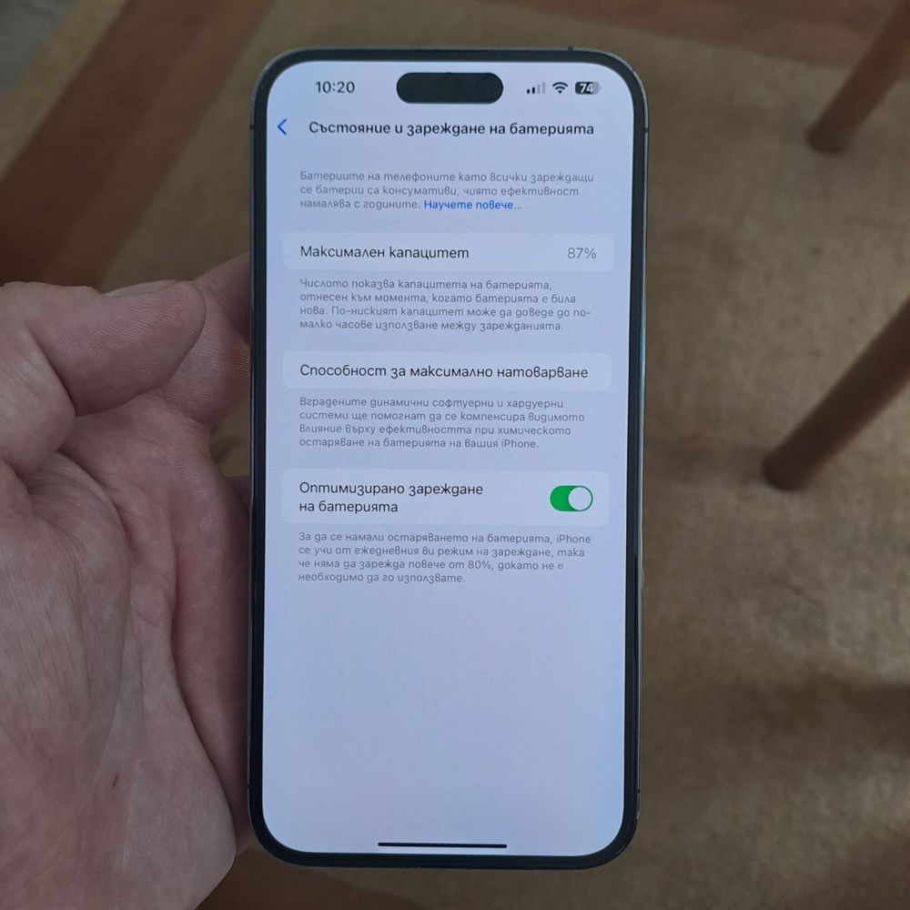 Iphone 14 pro max 256 gb