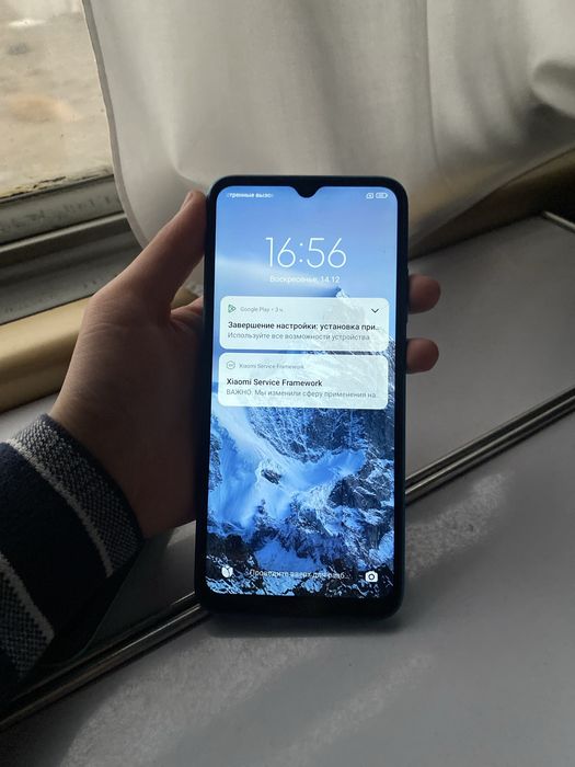 редми 9а сапасы жаксы алам деушылер звондаймыз