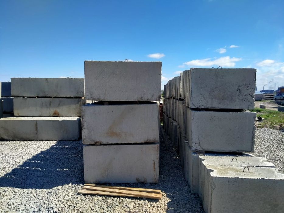 Блоки бетонные для стен подвалов ФБС с доставкой или самовывозом