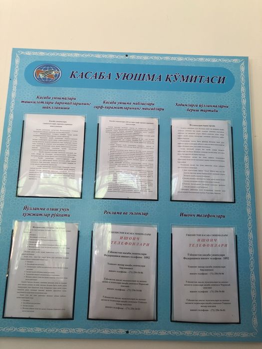 BANER pechat qlamiz !