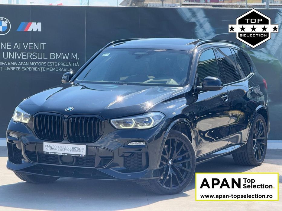 BMW X5 Bmw X5 M 50i