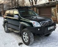 Бампер РИФ силовой передний Toyota Land Cruiser Prado 120