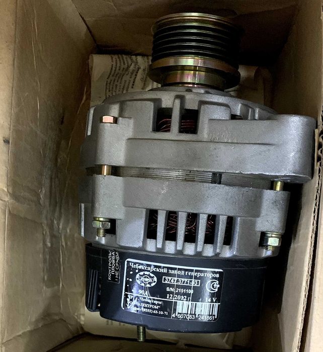 Генератор ВАЗ 2108/2115 инжектор