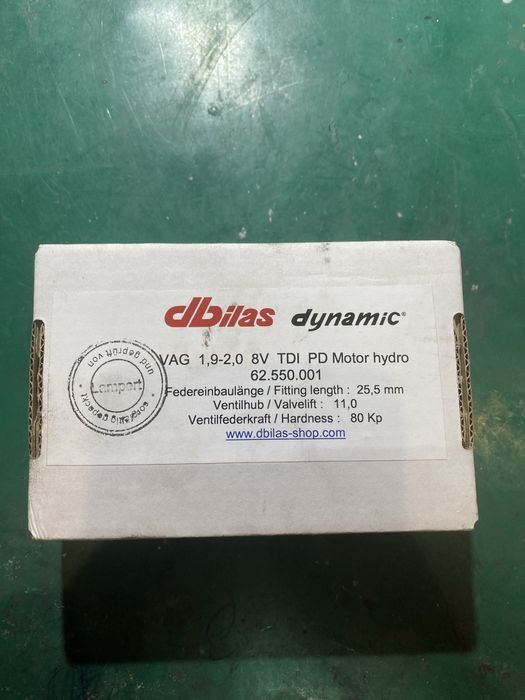 Пружинки клапани Dbilas 1.9/2.0 TDI