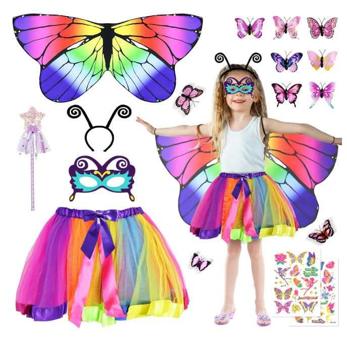 Детски костюм Пеперуда от 17 части