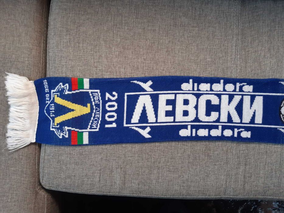 Шал (ултрас) на Левски, SS FRONT HOOLIGANS, diadora