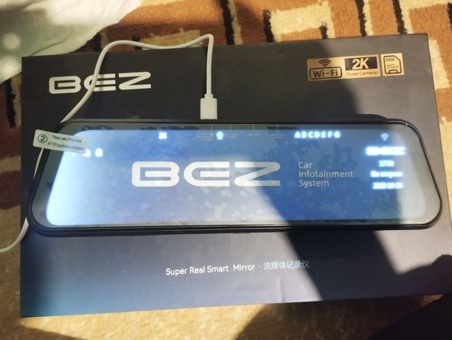 Video registrator BEZ  sotiladi