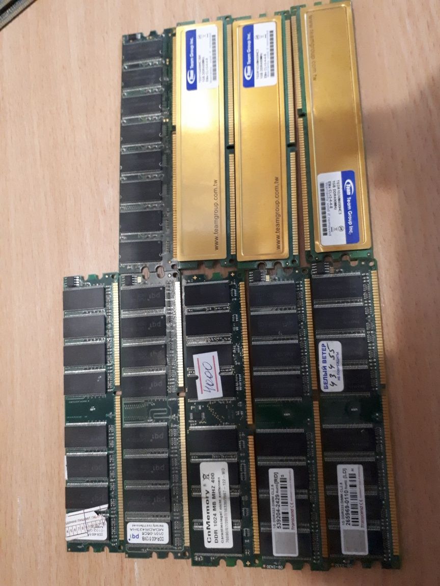 ОЗУ dimm DDR1 - 1Gb