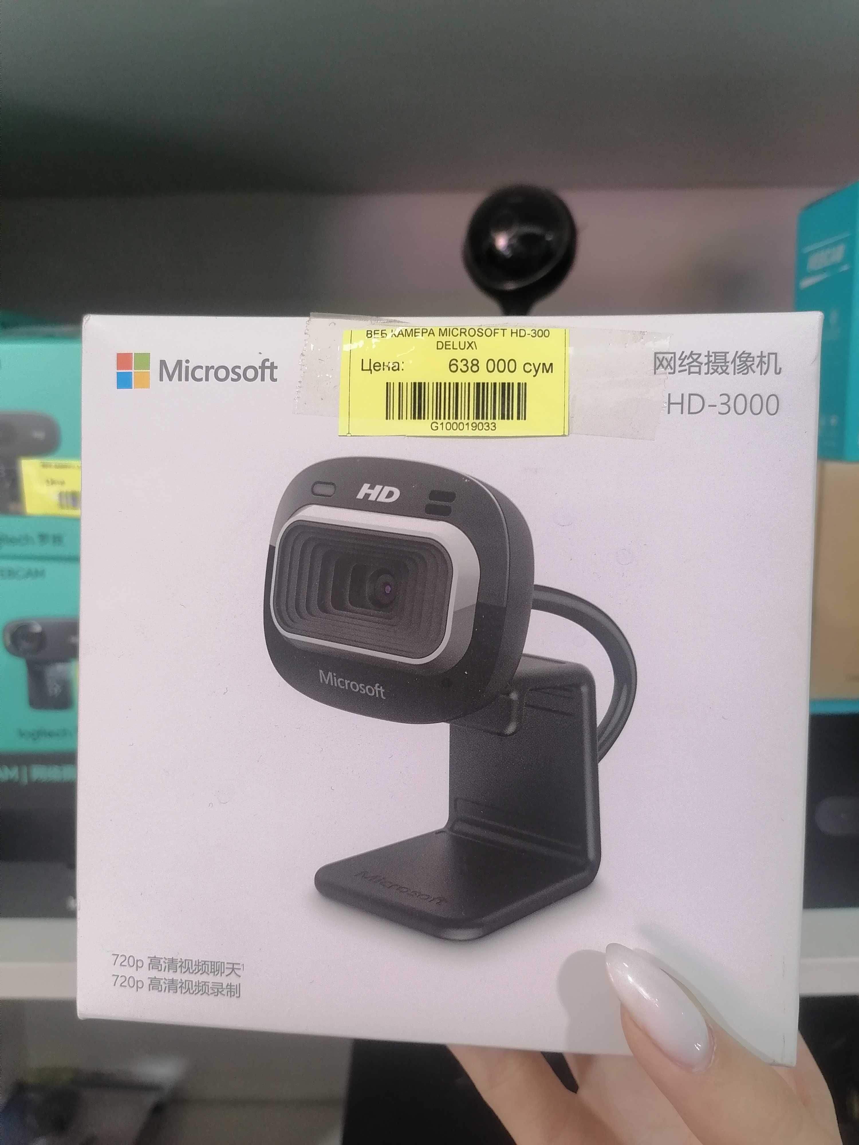 Web camera Microsoft HD-3000,веб камера