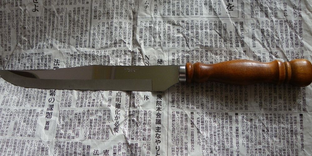 Японски нож