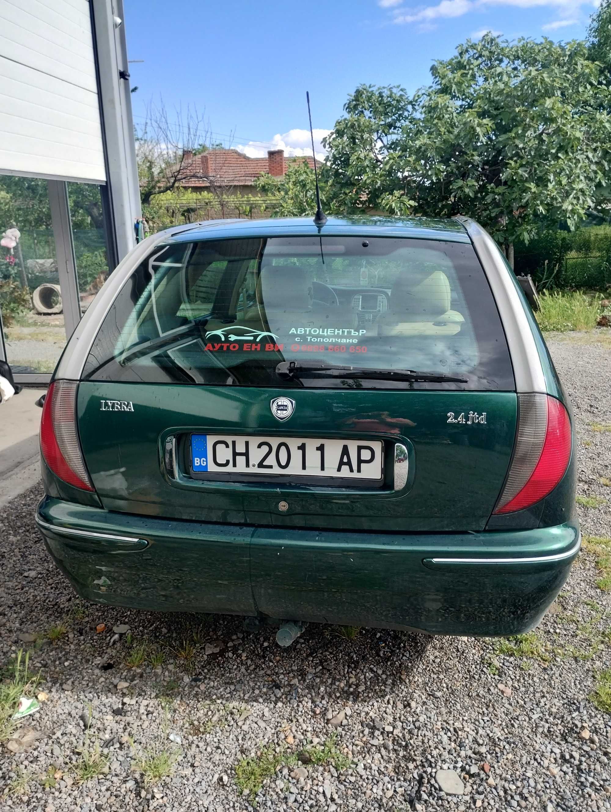 Ланчия Либра комби 2,4JTD