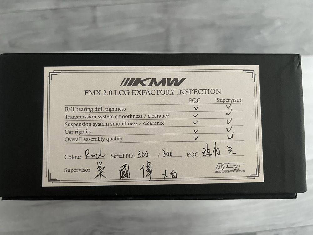 Automodel Drift MST FMX 2.0 KMW LCG Limited Edition 300/300