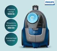 Пылесос Philips XB2022 XB2023, для сухой уборки Changyutgich Philips